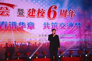 重庆交通新闻头条新闻,多举措推进城市交通治理，提升市民出行体验